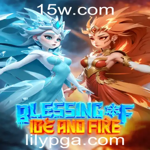 Blessing of Ice and Fire: A Imersão no Mundo de LilyPG