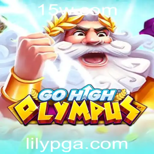 Descubra GoHighOlympus: O Jogo que Está Revolucionando o Mundo do Entretenimento